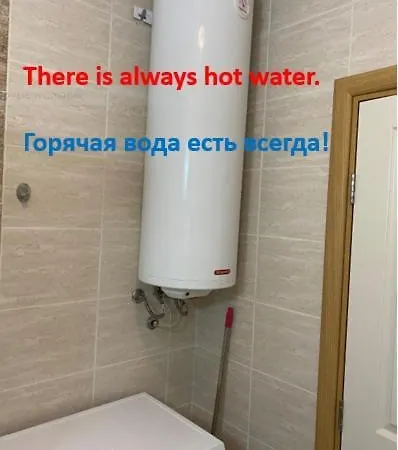 Апартаменты Messembria аpartament B503