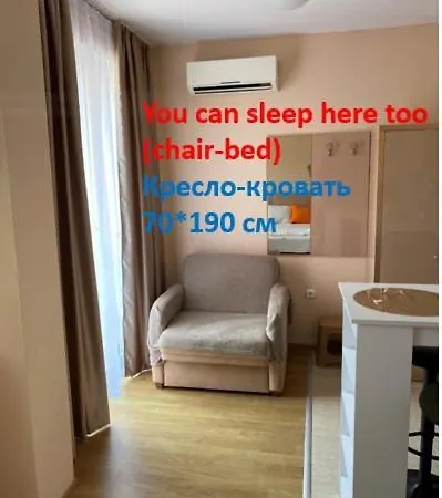 Appartamento Messembria аpartament B503 Sunny Beach