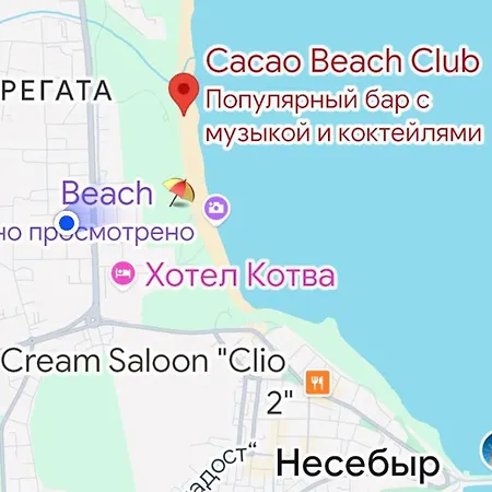 Appartamento Messembria аpartament B503 Sunny Beach