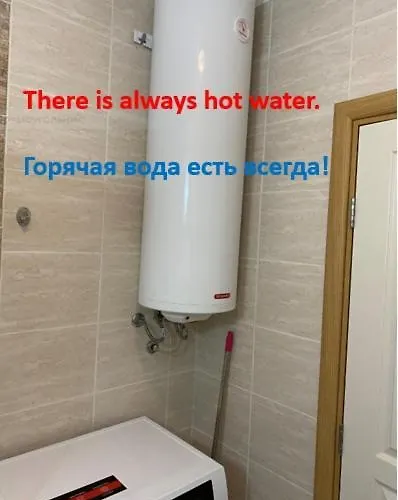 Апартаменты Messembria B503
