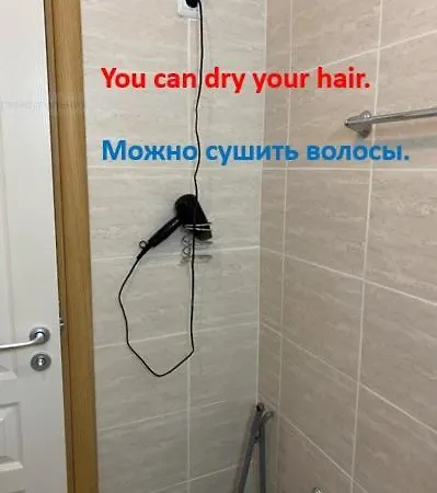 Messembria Apartment *