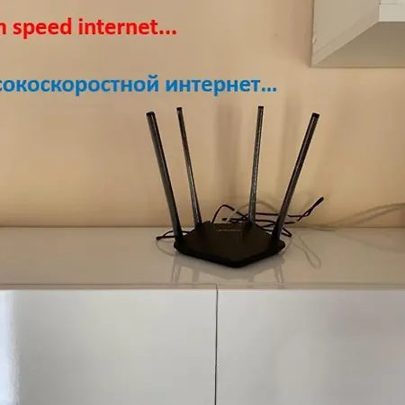 Messembria Apartman Napospart