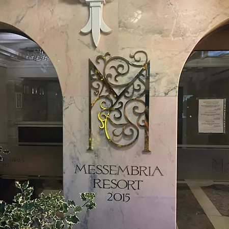 Apartment Messembria аpartament B503 *