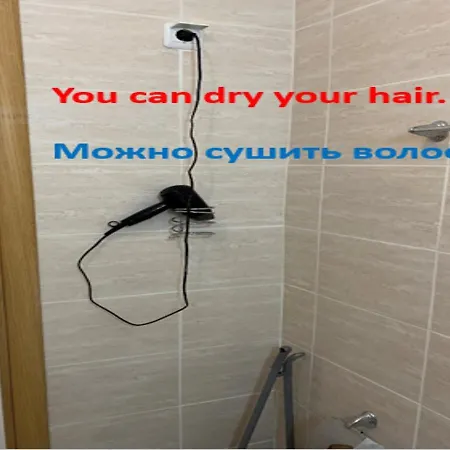 Messembria аpartament B503 Slantchev Briag
