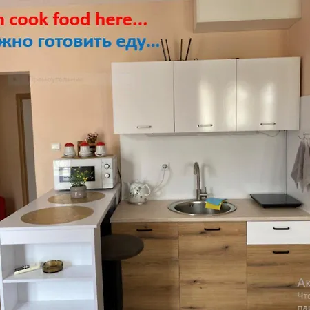 Messembria аpartament B503 Apartment Slantschew brjag