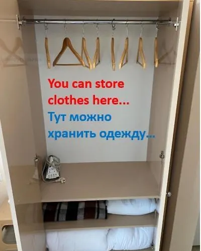 Апартамент Messembria B503 *