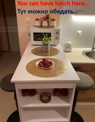 Messembria B503 Apartamento