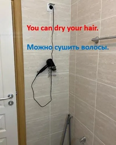 Messembria B503 Апартамент *