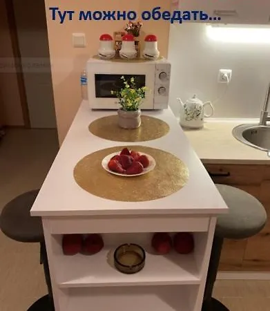 Messembria B503 Appartamento