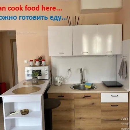 Messembria B503 Sunny Beach