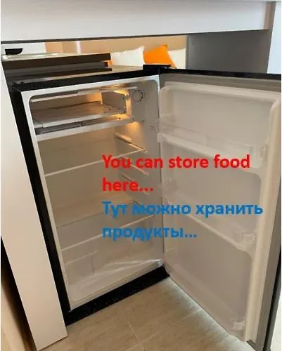 Appartement Messembria B503 *